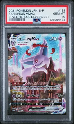 PSA 10 Espeon VMAX 189/S-P Alt Art Eevee Heroes Promo Japanese Pokemon Card - Image 1