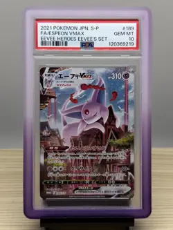 Pokemon Espeon VMAX Alt Art Japanese Eevee Heroes Promo Card 189/S-p PSA 10 - Image 1