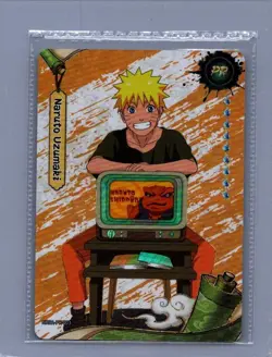 PSA Magazine X Kayou Exclusive Naruto Uzumaki SEALED Promo Card NM December 2025 - Image 1