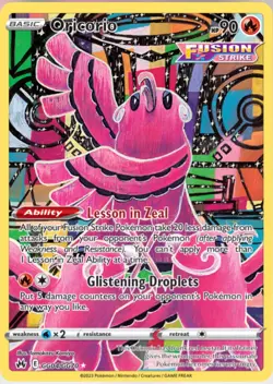 2023 Pokemon Crown Zenith Galarian Gallery Complete your Set/Pick Card Mint/NM - Image 5
