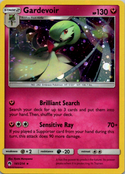 Gardevoir - 141/214 - Pokemon Lost Thunder Sun Moon Cosmos Holo Rare Card NM - Image 1