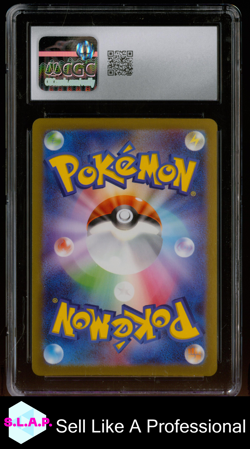 SQUIRTLE POKEMON CARD 151 - SV2A ART RARE HOLO 170/165 POKEMON CGC 10 - Image 2