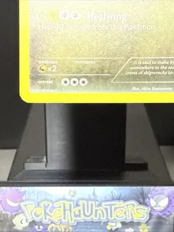 Pokemon Card Dragonite 83/116 Plasma Freeze Cosmos Holo Rare Swirl Near Mint - Image 5