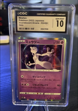 PRIVATE SALE DOMEDIR-90 ONLY 6 graded pokemon card bundle DEAL ALREADY MADE - Image 1