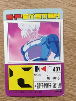 Carte dragon ball z PP Card Prism Line N 869 - Image 2