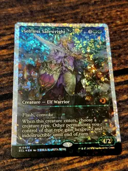 MTG Selfless Safewright (Fractured Foil) NM Lorwyn Eclipsed - Image 1