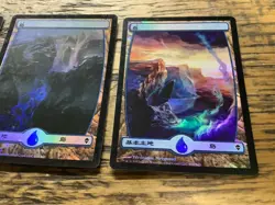 Lot Of 3 MTG Foreign Vintage Island Mana Land Cards Zendikar Foil Japanese Blue - Image 3