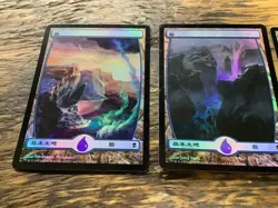 Lot Of 3 MTG Foreign Vintage Island Mana Land Cards Zendikar Foil Japanese Blue - Image 4