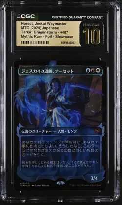 NARSET, JESKAI WAYMASTER *Japanese* TDM Showcase Foil CGC Pristine 10 MTG EDH - Image 1