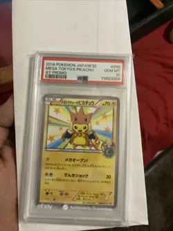 PSA 10 Mega Tokyo's Pikachu 098/XY-P Promo 2014 Pokemon Card Japanese - Image 1