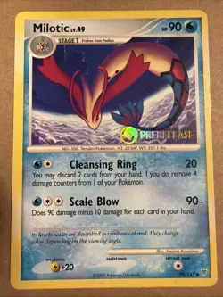 MILOTIC 70/147 Stamped PRERELEASE PROMO Supreme Victors 2009 Pokemon TCG - Image 1