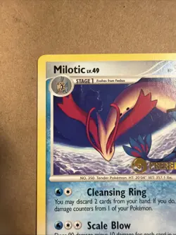 MILOTIC 70/147 Stamped PRERELEASE PROMO Supreme Victors 2009 Pokemon TCG - Image 2