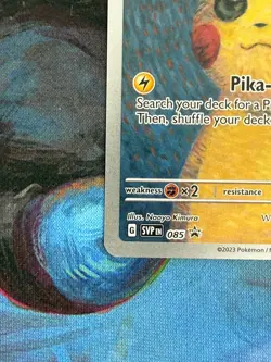 Pokemon x Van Gogh: Pikachu with Grey Felt Hat - 085 Promo Card - Clean! 💎 🔥 - Image 4