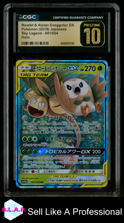 ROWLET & ALOLAN EXEGGUTOR GX POKEMON 001/054 2019 SKY LEGEND JP CGC PRISTINE 10 - Image 1
