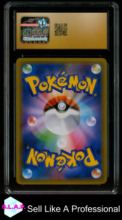 ROWLET & ALOLAN EXEGGUTOR GX POKEMON 001/054 2019 SKY LEGEND JP CGC PRISTINE 10 - Image 2