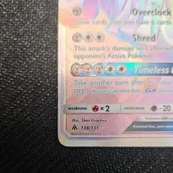 Dialga GX (Secret) 138/131 SM-Forbidden Light Holo Ultra Rare Pokemon TCG - Image 4