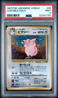 Pokemon PSA 9 Clefable #36 Holo Jungle 1997 Japanese - Image 2