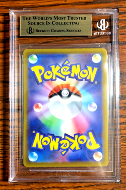 Charizard V RR #013 - BGS GEM MINT 9.5 - Japanese VSTAR Universe - Pokemon TCG - Image 3