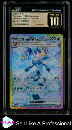GLACEON EX POKEMON 206 2024 TERASTAL FESTIVAL SIR JAPANISCH CGC 10 PRISTINE - Image 1