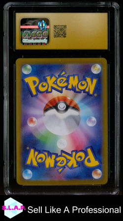 GLACEON EX POKEMON 206 2024 TERASTAL FESTIVAL SIR JAPANISCH CGC 10 PRISTINE - Image 2