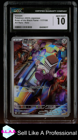 VAROOM RULER OF THE BLACK FLAME - SV3 ART RARE HOLO 117/108 POKEMON CGC 10 - Image 1