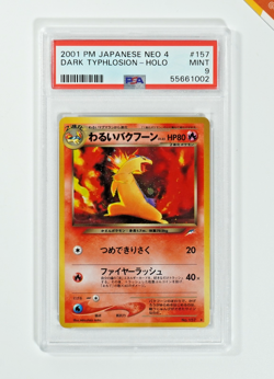 Pokemon PSA 9 Dark Typhlosion #157 Holo Neo Destiny 2001 Japanese - Image 1