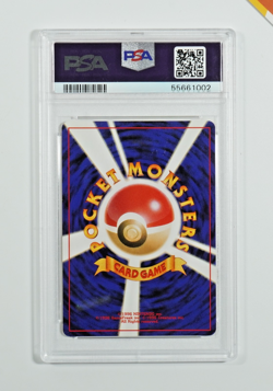 Pokemon PSA 9 Dark Typhlosion #157 Holo Neo Destiny 2001 Japanese - Image 2