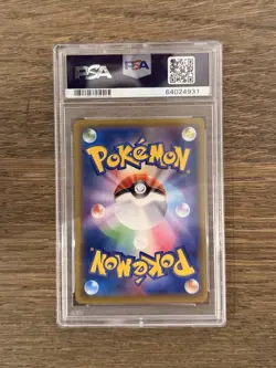 Cramorant 226/S-p Japanese Post Stamp Box 2021 Pokemon Card PSA 10 - Image 2