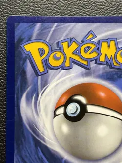 Dragonite - 12/15 - Promo Pokemon McDonald's 2024 - Holo - MP - Image 5