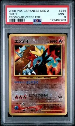 Pokemon PSA 9 Entei #244 Neo Premium File 2 Reverse Holo 2000 Japanese - Image 2