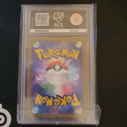 ACE 10 Latias 195/172 AR Japanese Pokemon Card S12a VSTAR Universe GEM MINT 10 - Image 2