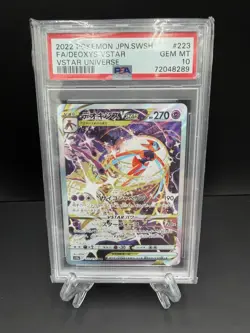 Deoxys VSTAR 223/172 - Special Art Rare - S12a: VSTAR Universe - PSA 10 GEM MINT - Image 1