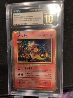CGC Pristine 10 Magmar Holo 006/032 Pokemon Japanese TCG Classic Collection - Image 1
