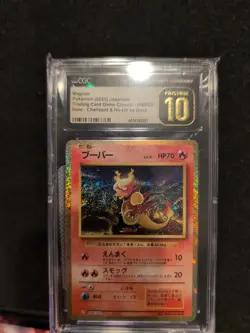 CGC Pristine 10 Magmar Holo 006/032 Pokemon Japanese TCG Classic Collection - Image 2