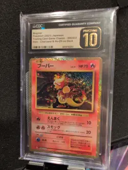 CGC Pristine 10 Magmar Holo 006/032 Pokemon Japanese TCG Classic Collection - Image 3