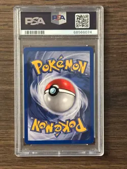 Pokemon Black Star Surfing Pikachu Pokemon League Promo PSA 8 PSA # 68566074 - Image 5