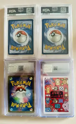 Pokemon Lot of 4 CGC & PSA Slabs SHIFTRY, GLOOM, ZWEILOUS, ALOMOMOLA - Image 2