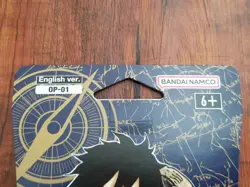 One Piece Romance Dawn OP-01 Pre-Errata / First Wave Sleeved Booster Pack - NEW - Image 3