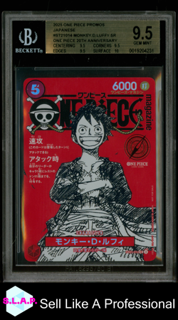 MONKEY.D.LUFFY ONE PIECE ST21-014 2025 MAGAZINE PROMO GEM MINT JAPANESE BGS 9.5 - Image 1