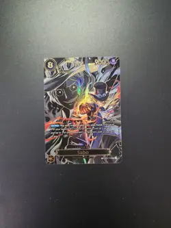 One Piece TCG OP13 Carrying On His Will Sabo OP07-118 SP SEC Secret Rare - Image 2