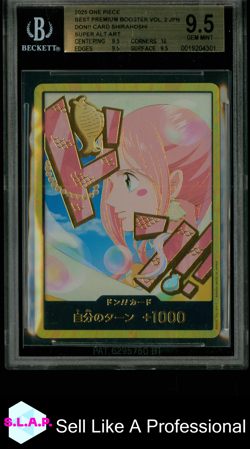 SHIRAHOSHI GOLD DON!! SUPER ALT ART ONE PIECE 2025 PRB02 VOL. 2 MINT JAP BGS 9.5 - Image 1