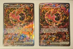 Oricorio ex 024 Me: Mega Evolution Promo NM Pokemon Card 2025 - Image 1