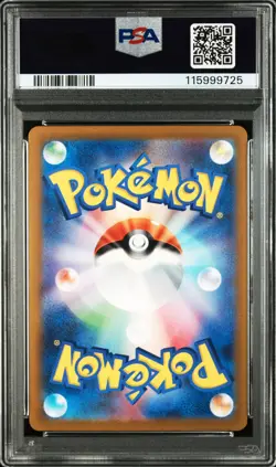 2023 POKEMON JAPANESE SVG-SPECIAL DECK SET EX #051 CHARMANDER PSA 10 - Image 2