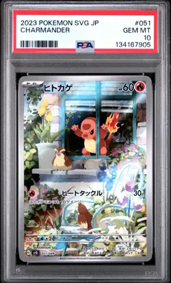 2023 POKEMON JAPANESE SVG-CHARIZARD SPECIAL DECK SET EX #051 CHARMANDER PSA 10 - Image 1