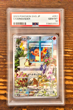PSA 10 Charmander Art Rare AR 049/051 SVG Promo Japanese 2023 Pokemon Card Game - Image 1