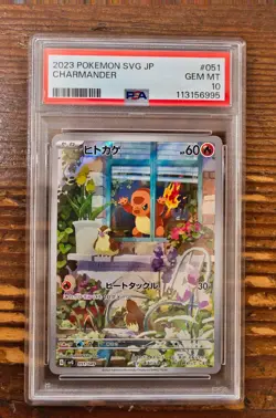 PSA 10 Charmander Art Rare AR 049/051 SVG Promo Japanese 2023 Pokemon Card Game - Image 1