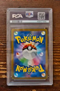 PSA 10 Charmander Art Rare AR 049/051 SVG Promo Japanese 2023 Pokemon Card Game - Image 2