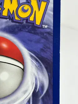 1st Edition Imposter Oak's Revenge 76/82 - Team Rocket - Uncommon - Pokemon VLP - Image 3