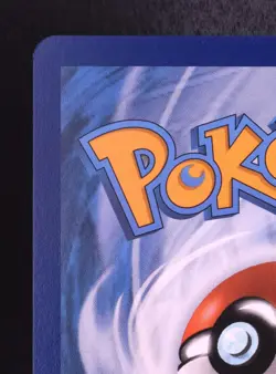 Switch 206/165 - Pokemon 151 Hyper rare Card - Image 5
