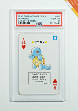 Pokemon PSA 10 Squirtle #007 Ace Of Hearts Green Card Poker 1996 Japanese - Image 1
